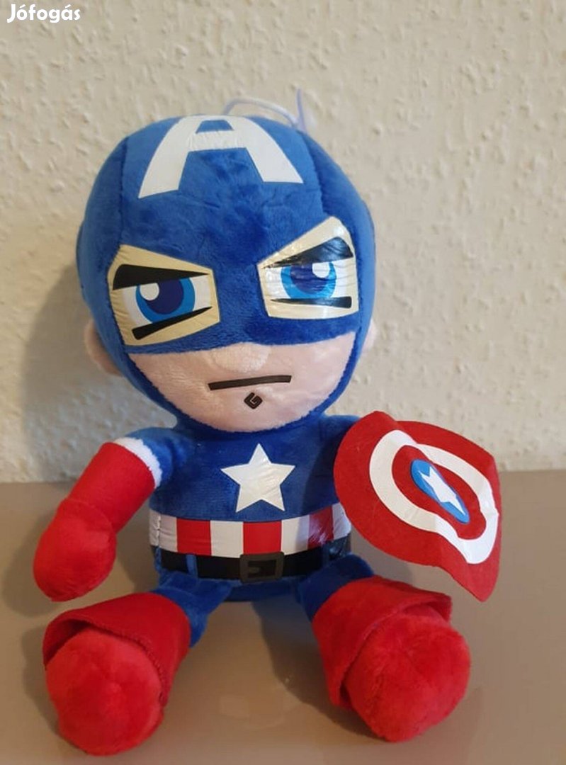 Amerika kapitány plüss Marvel 27cm Új Készleten Avengers Bosszúállók