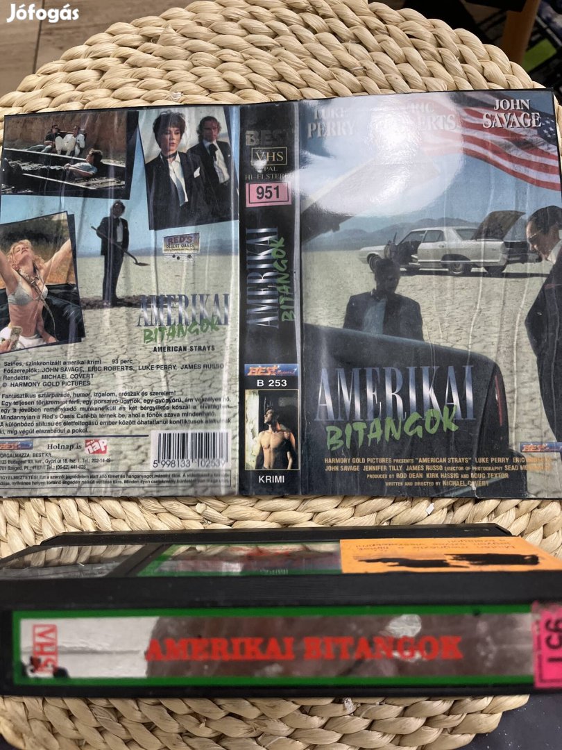 Amerikai bitangok vhs