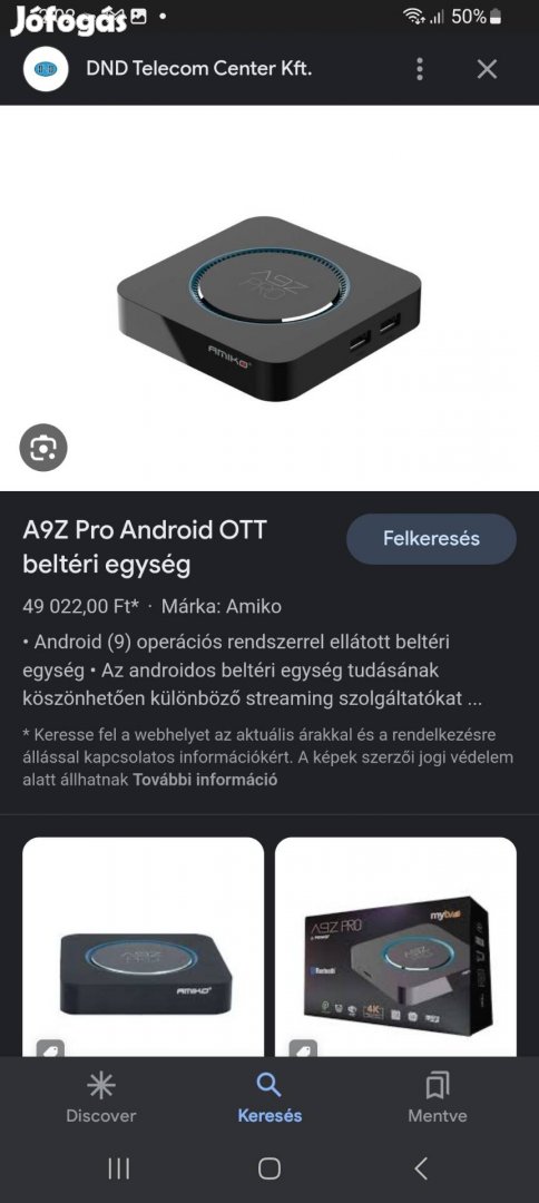 Amiko TopTV OTT Android TV box