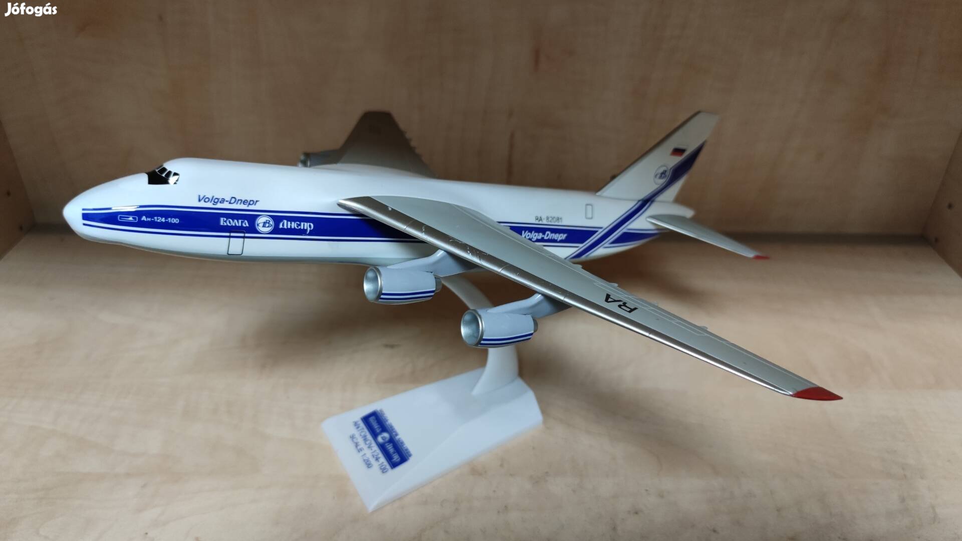 An-124 1/200 Repülőgép modell.