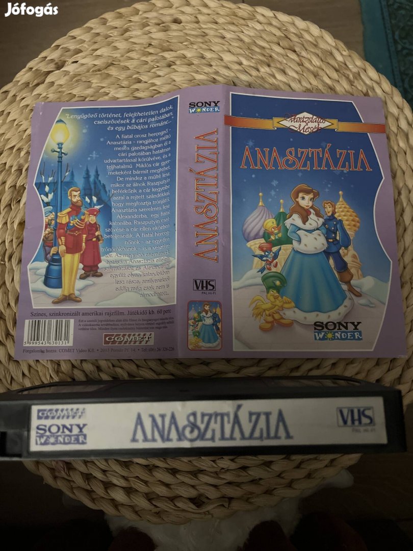 Anasztázia vhs r 