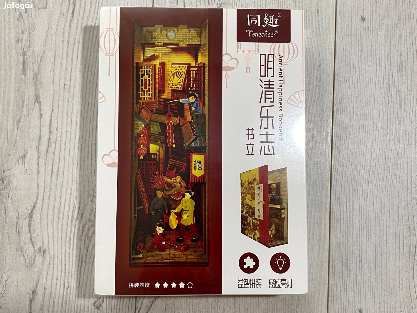 Ancient Happiness DIY Könyvtámasz Book Nook készlet