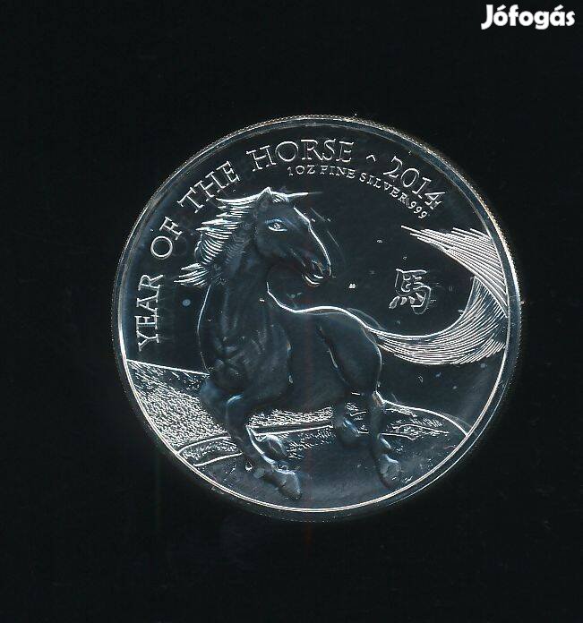 Anglia 1 uncia ezüst 2014, Lunar II, Ló