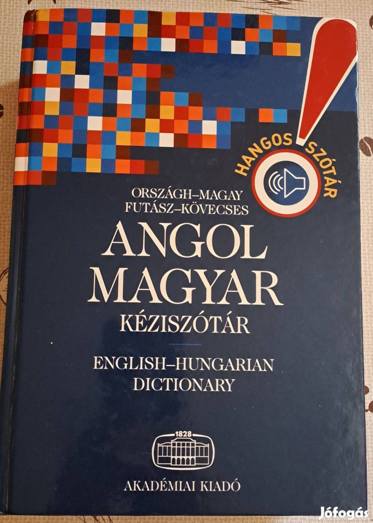 Angol-Magyar kéziszótár