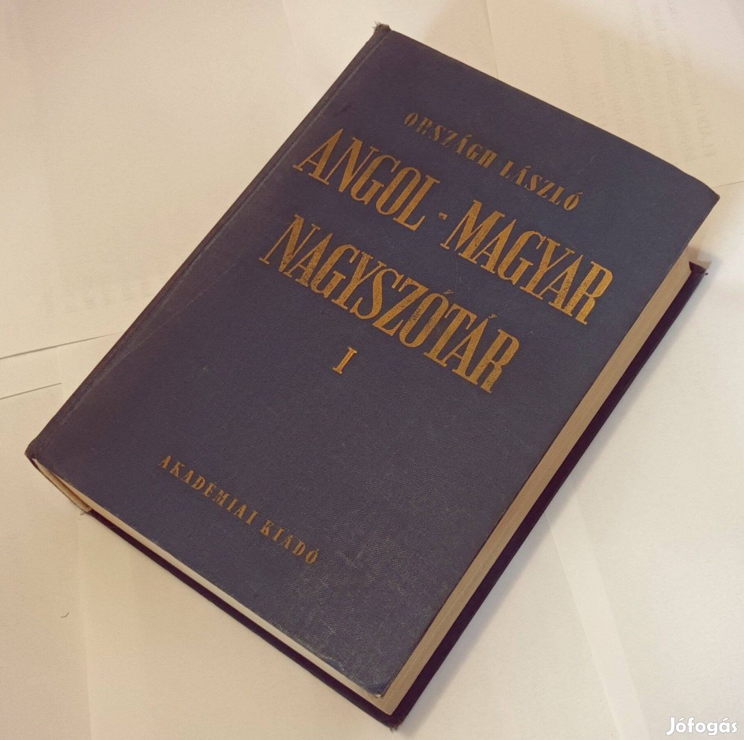 Angol-Magyar nagyszótár eladó (Országh László) Első kötet A - M