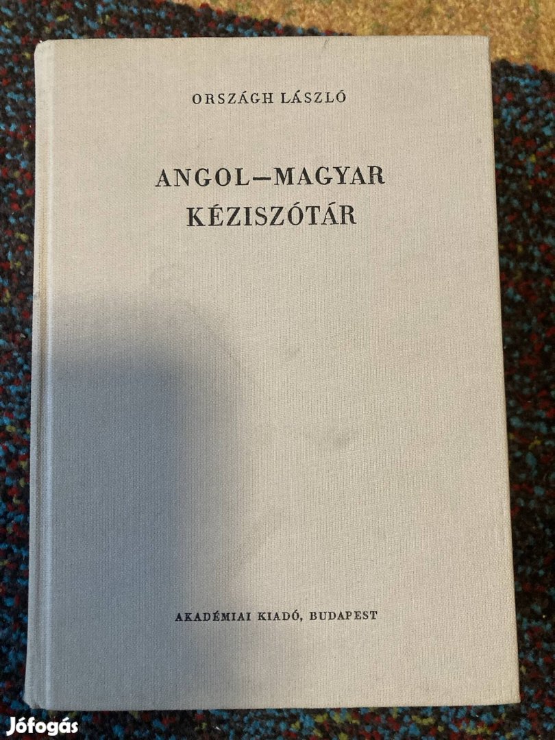 Angol-magyar kéziszótár 