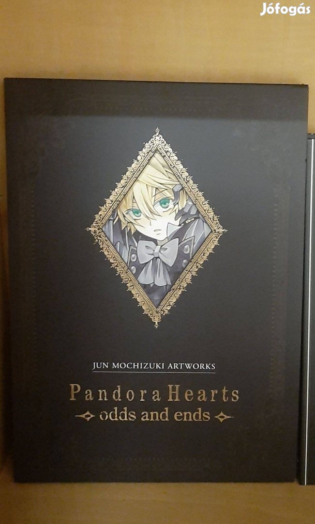 Anime Pandorahearts - Art Book - Odds and Ends - Mochizuki Jun- angol