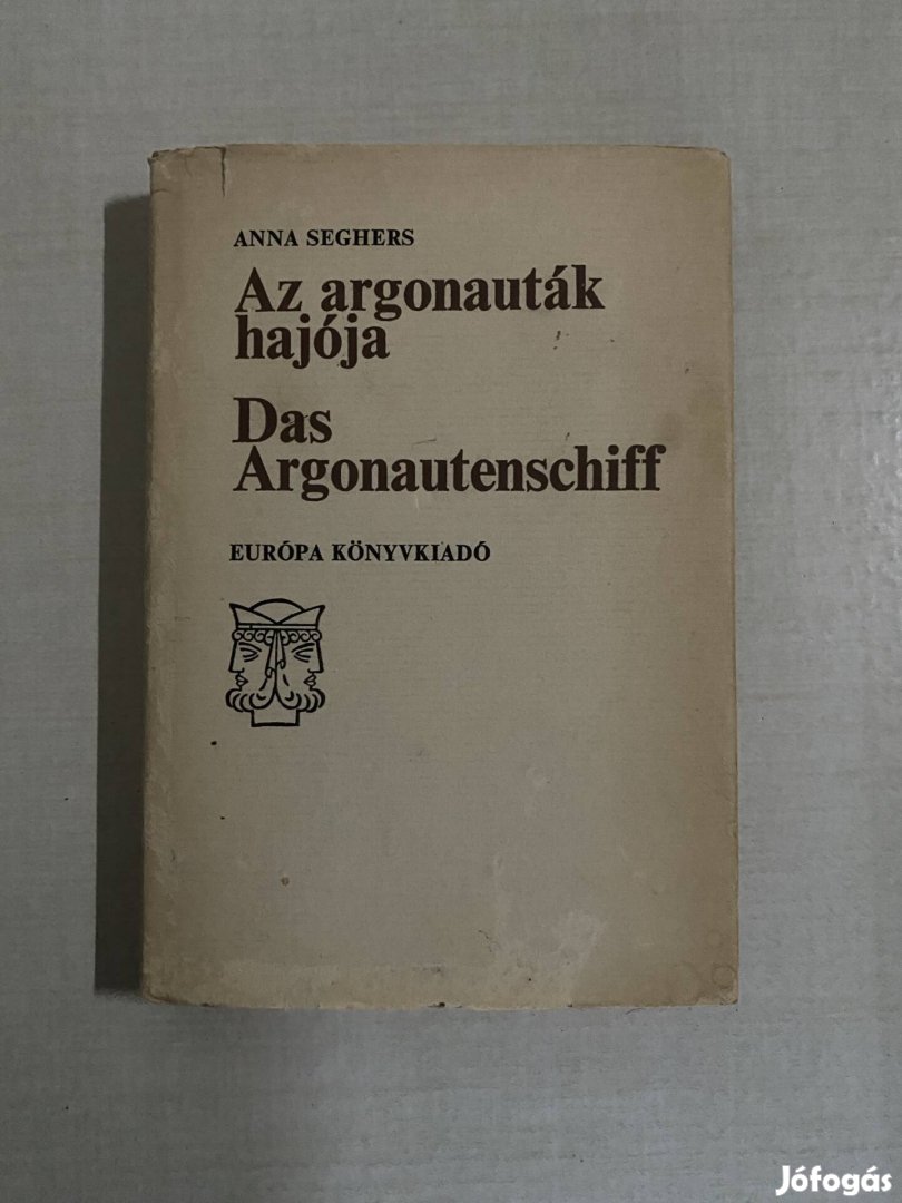 Anna Seghers: Az argonauták hajója - könyv