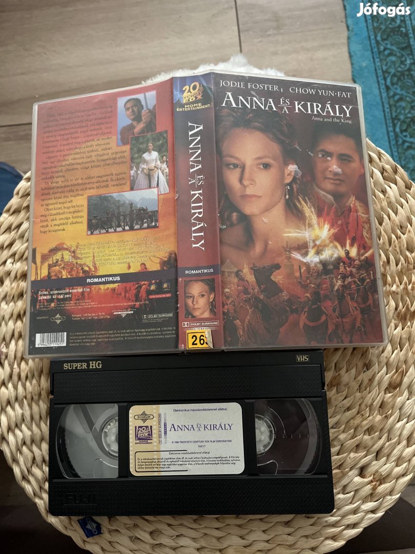 Anna és a király vhs film