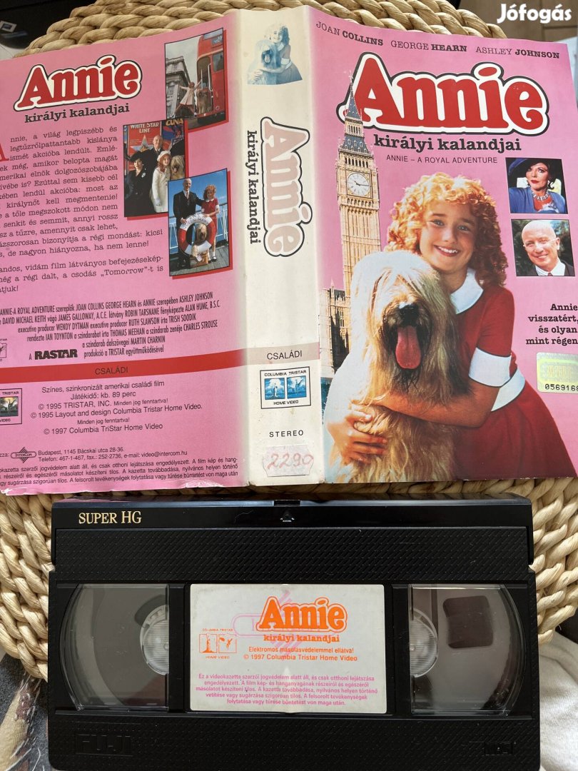 Annie 2 vhs.  