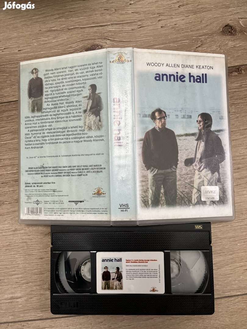 Annie hall vhs 