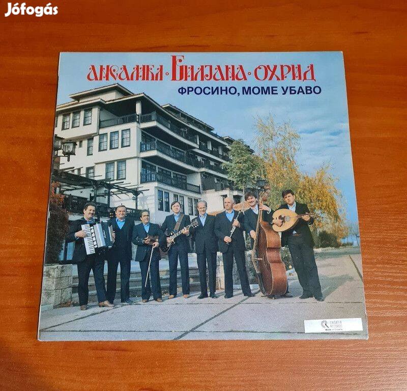 Ansambl Biljana Ohrid - Frosino, Mome, Ubavo; LP, Vinyl