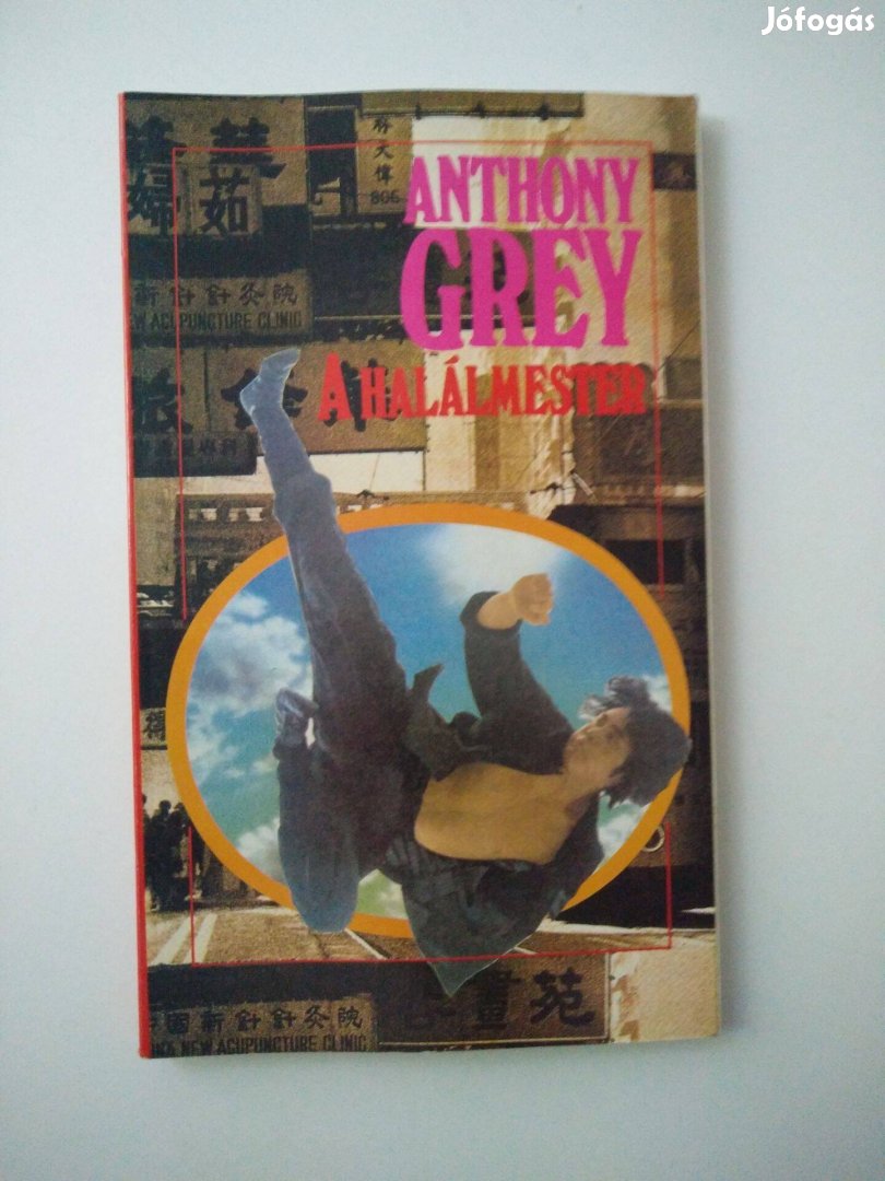 Anthony Grey könyvcsomag / 3 db könyv