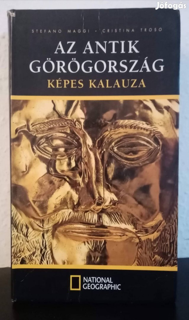 Antik Görögország Képes Kalauza  c. könyv eladó 