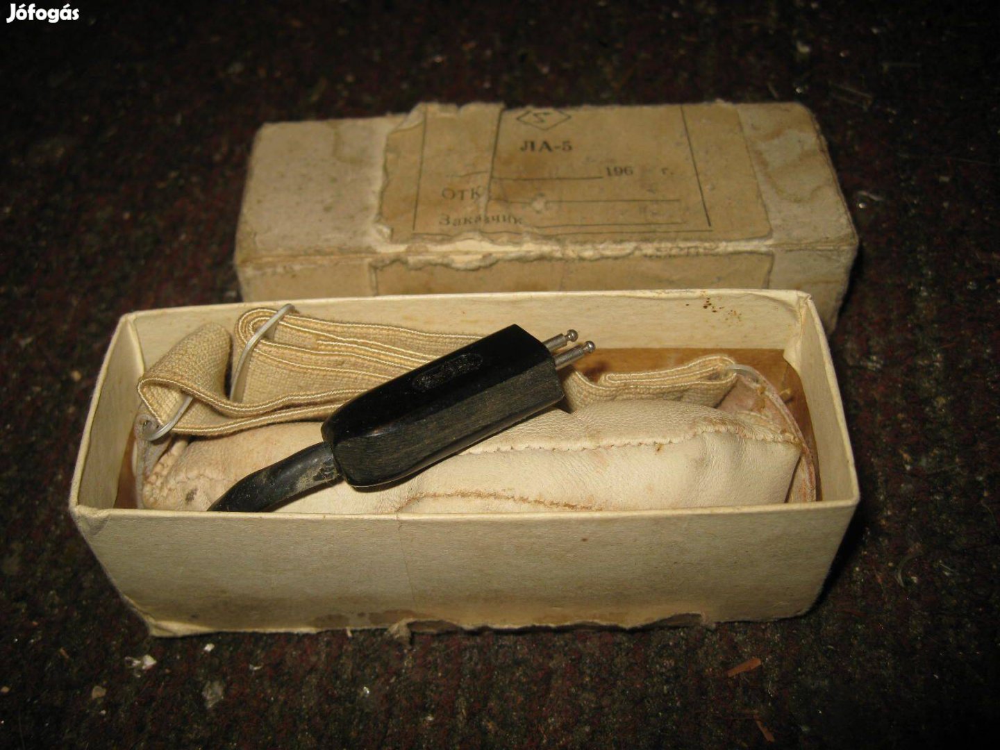 Antik orosz gégemikrofon