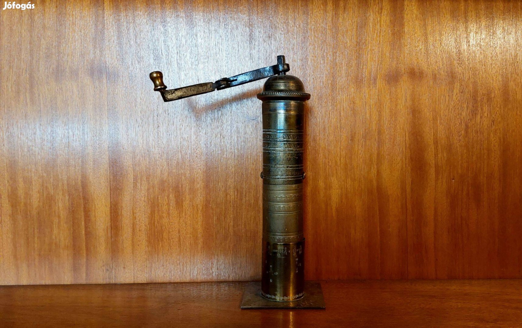 Antik sárgaréz borsdaráló eladó