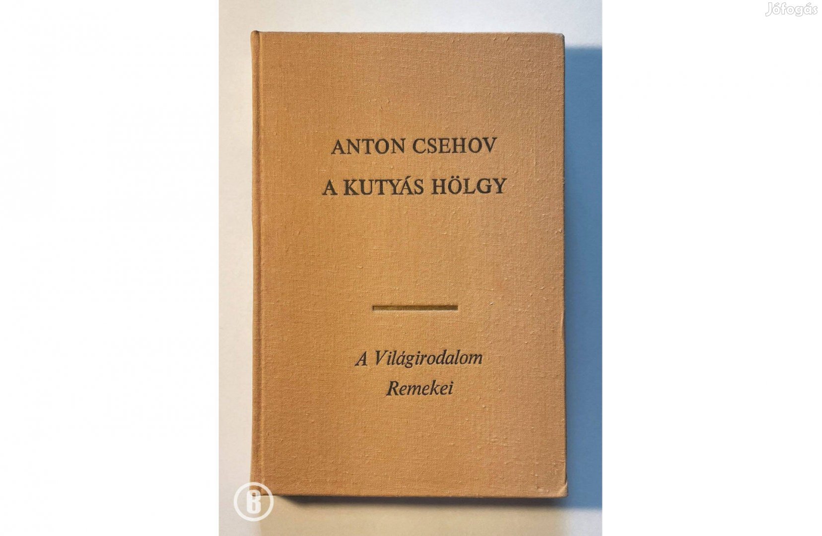 Anton Csehov: A kutyás hölgy (Európa 1971)