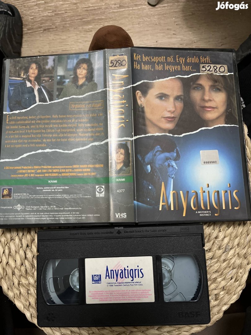 Anyatigris vhs 