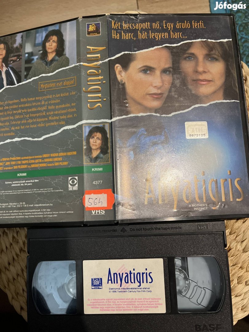 Anyatigris vhs film