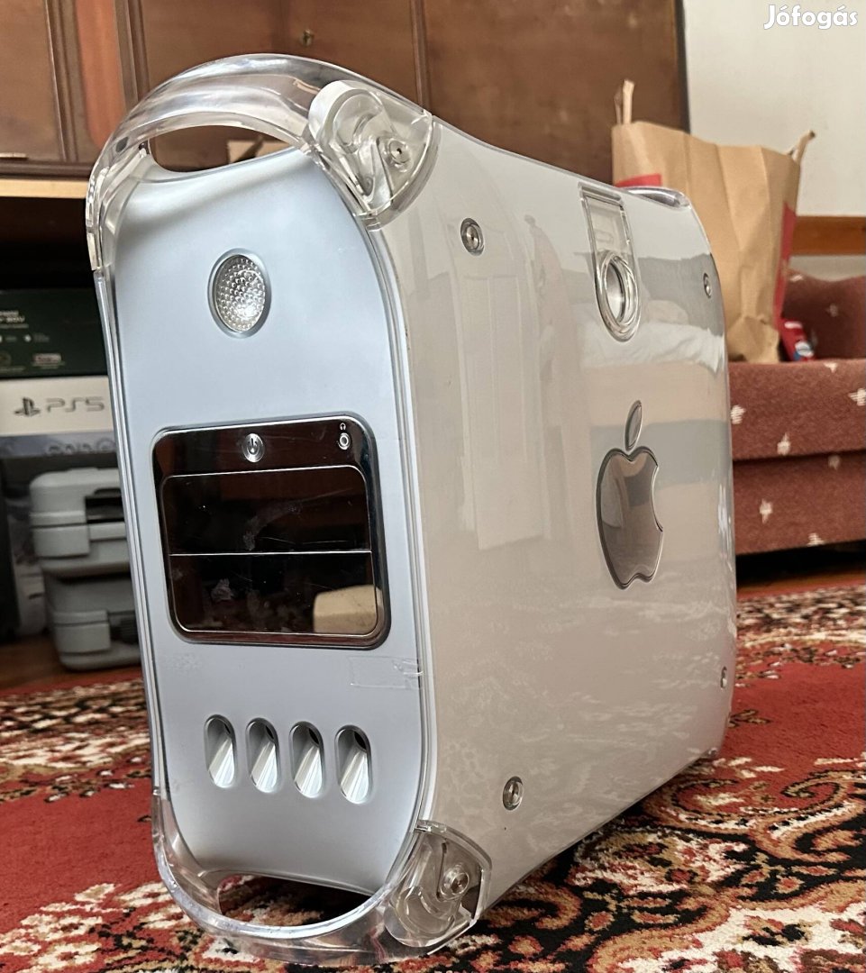 Apple Powermac G4 MDD