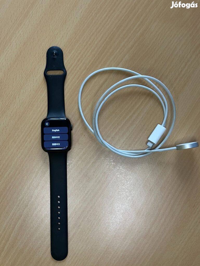 Apple Watch 7