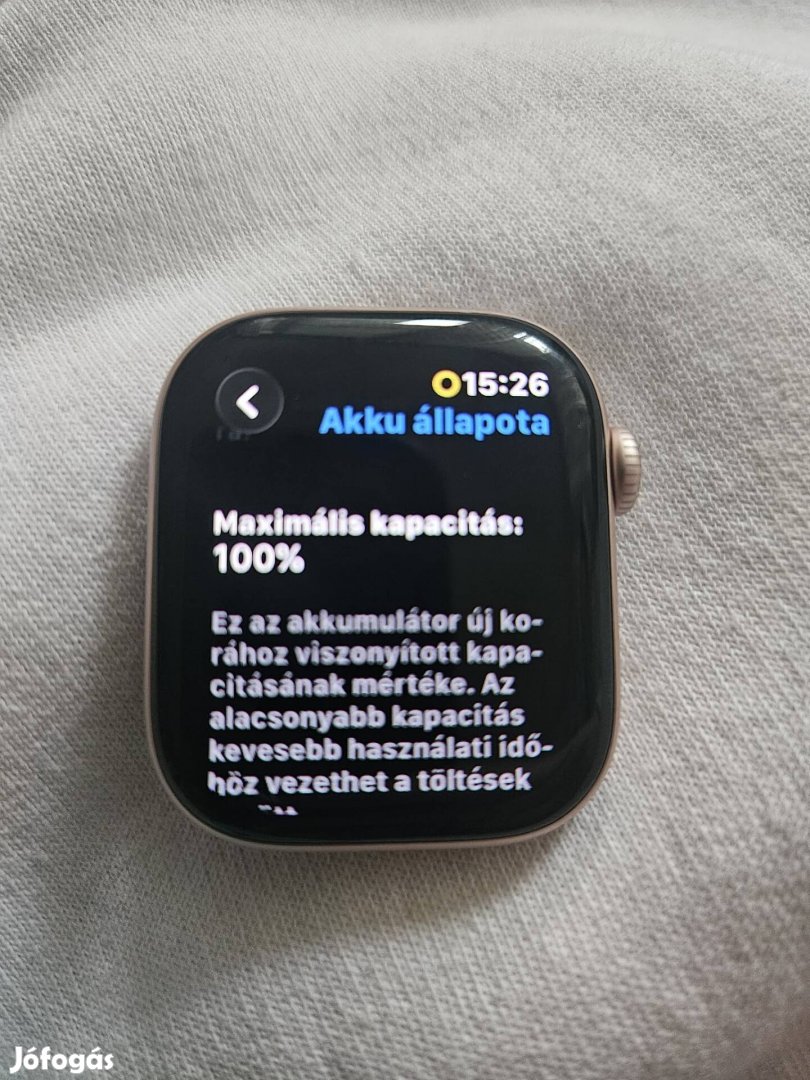 Apple Watch Series 10 Rose Gold