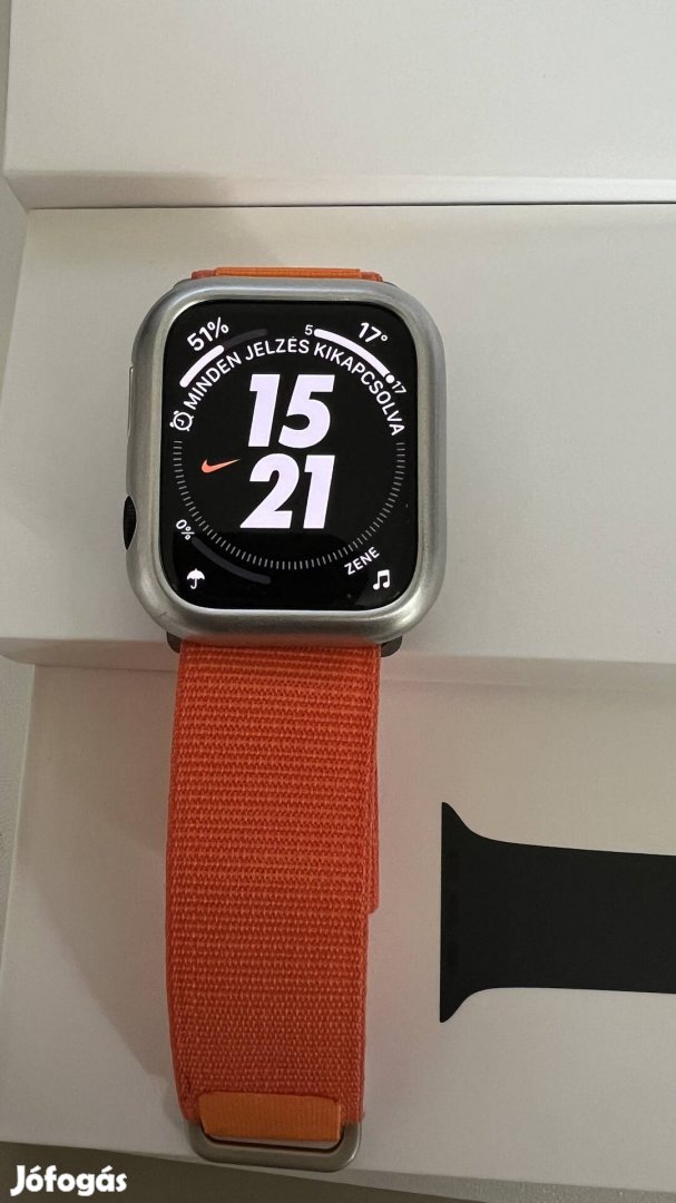 Apple Watch Series 8 GPS, 45 mm 