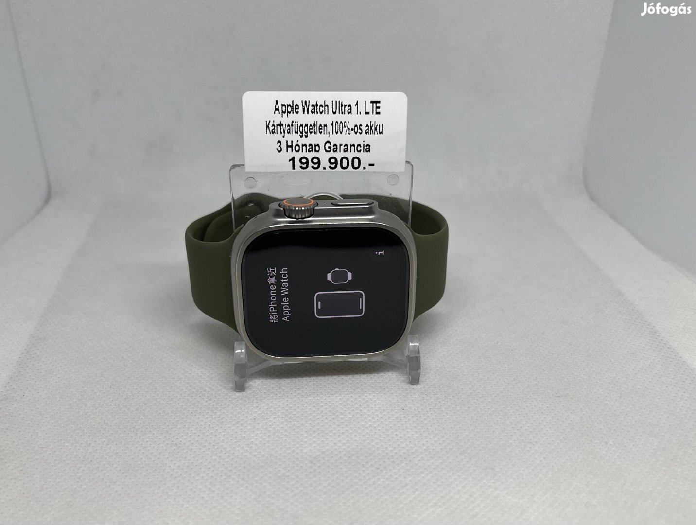 Apple Watch Ultra 49mm LTE