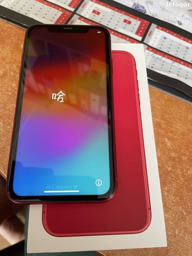 Apple iphone 11 Red Product