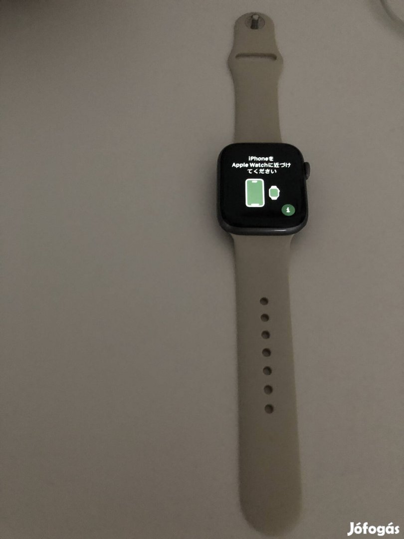 Apple watch series 4 44 mm