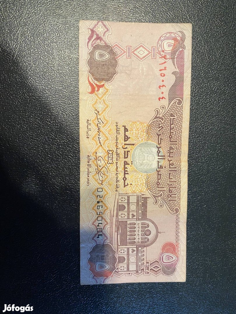 Arab Emirségek 5 dirham