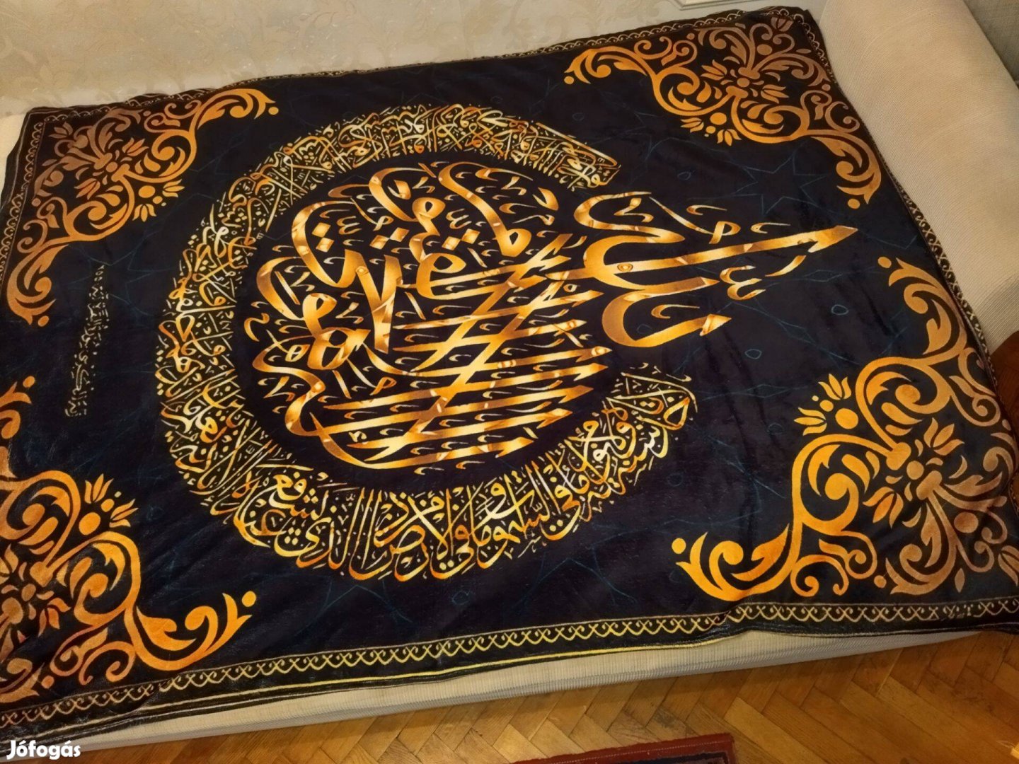Arab kalligráfiás polár takaró
