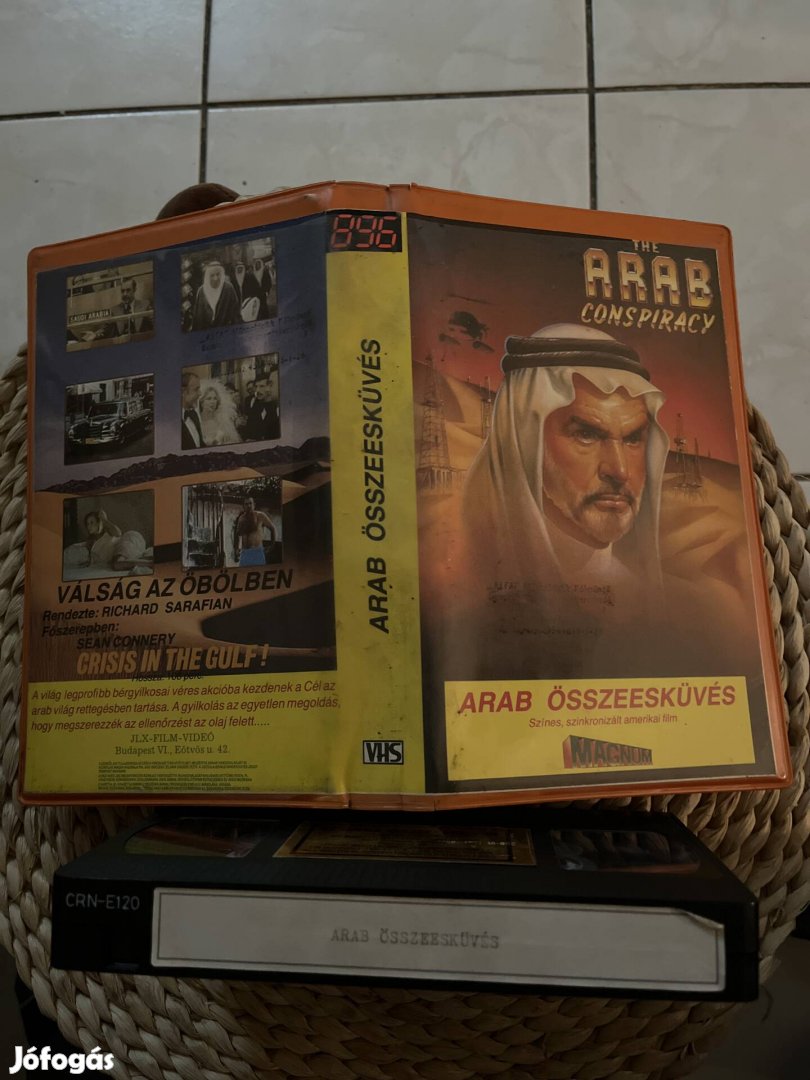 Arab összeesküvés vhs film