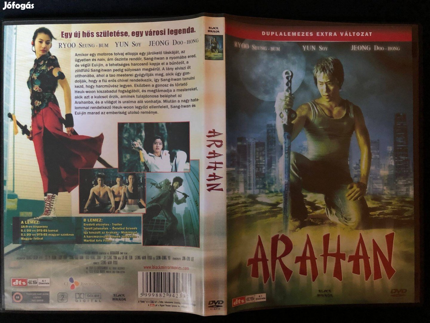 Arahan DVD (karcmentes, duplalemezes extra változat, Yun Soy)