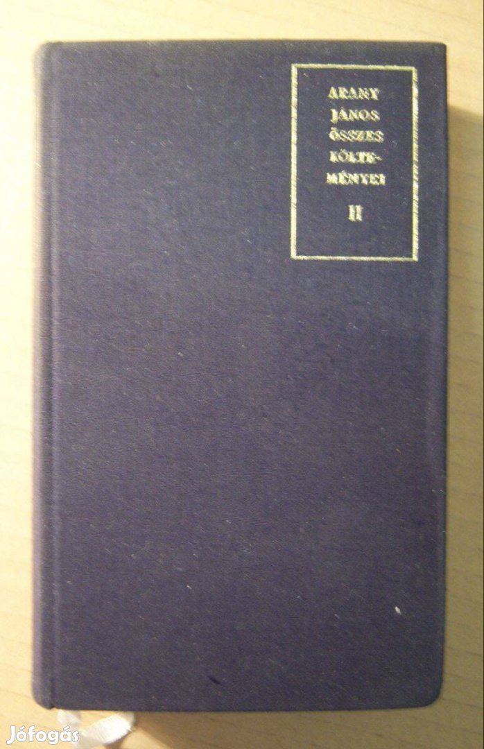 Arany János Összes Költeményei II. (1973) 7kép+tartalom