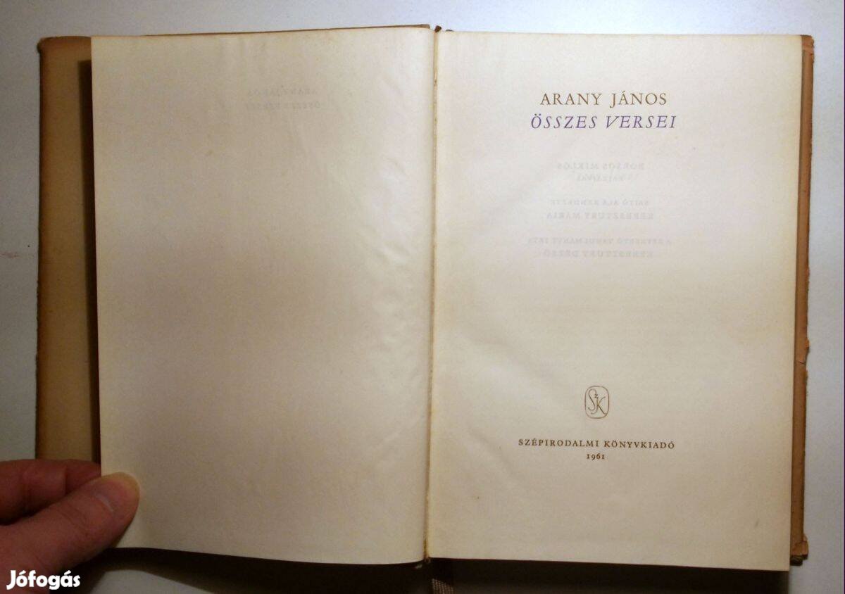 Arany János Összes Versei (1961) 10kép+tartalom