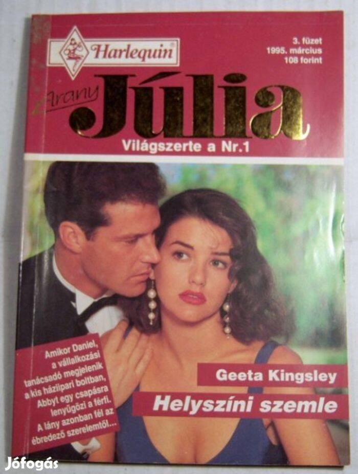 Arany Júlia 3. Helyszíni Szemle (Geeta Kingsley) 1995 (2kép+tartalom)