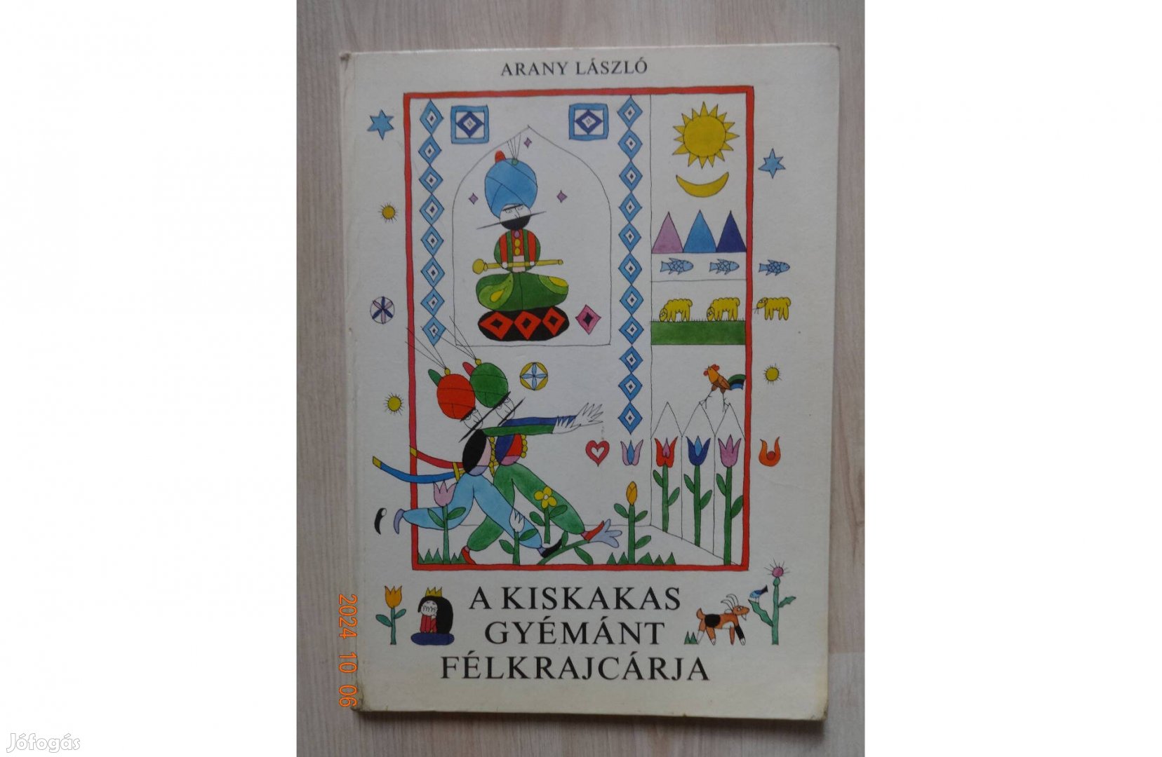 Arany László: A Kiskakas Gyémánt Félkrajcárja - mesekönyv Réber László