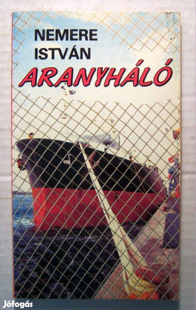 Aranyháló (Nemere István) 1990 (5kép+tartalom)