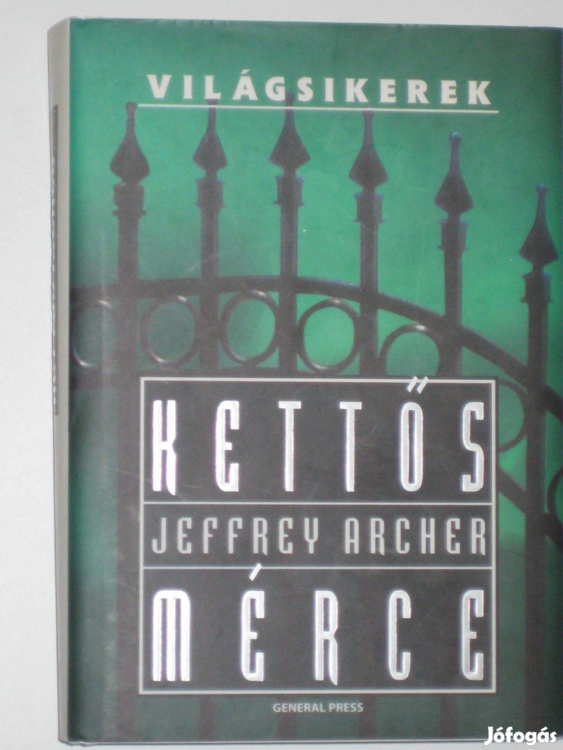 Archer Kettős mérce