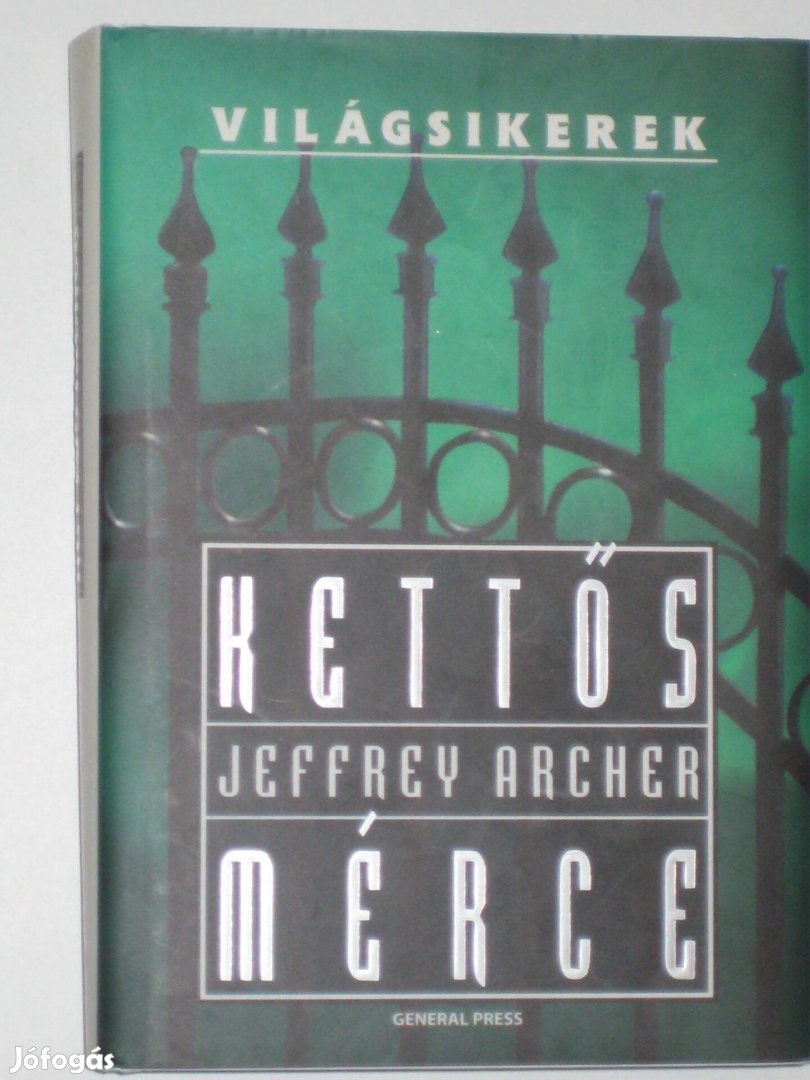 Archer Kettős mérce