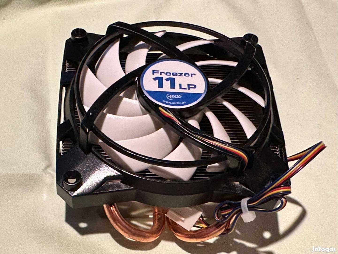 Arctic Freezer 11 LP Intel-es processzorhűtő eladó