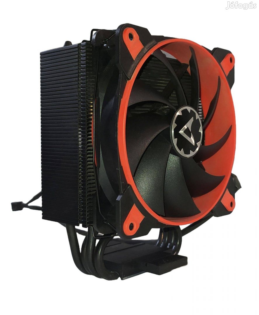 Arctic Freezer 33 TR AMD processzor hűtő