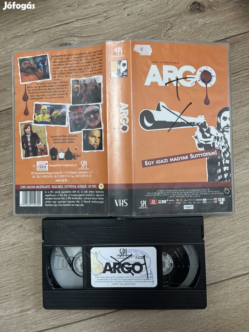 Argo vhs.   