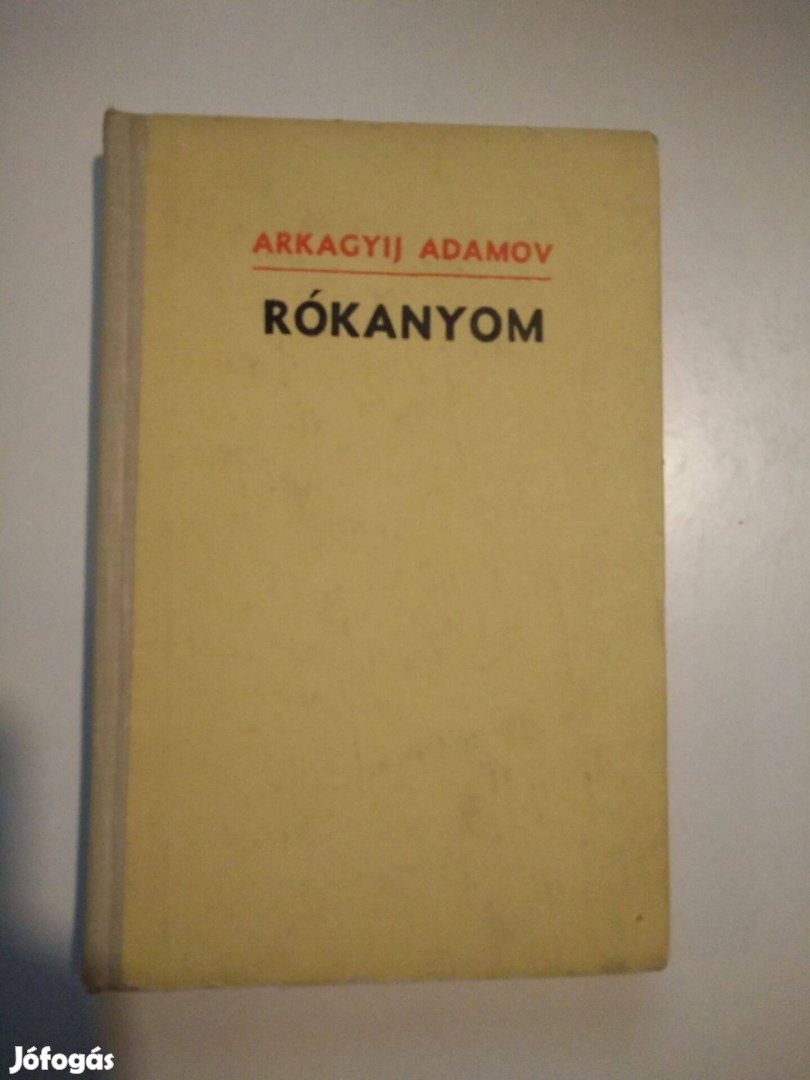 Arkagyij Adamov - Rókanyom