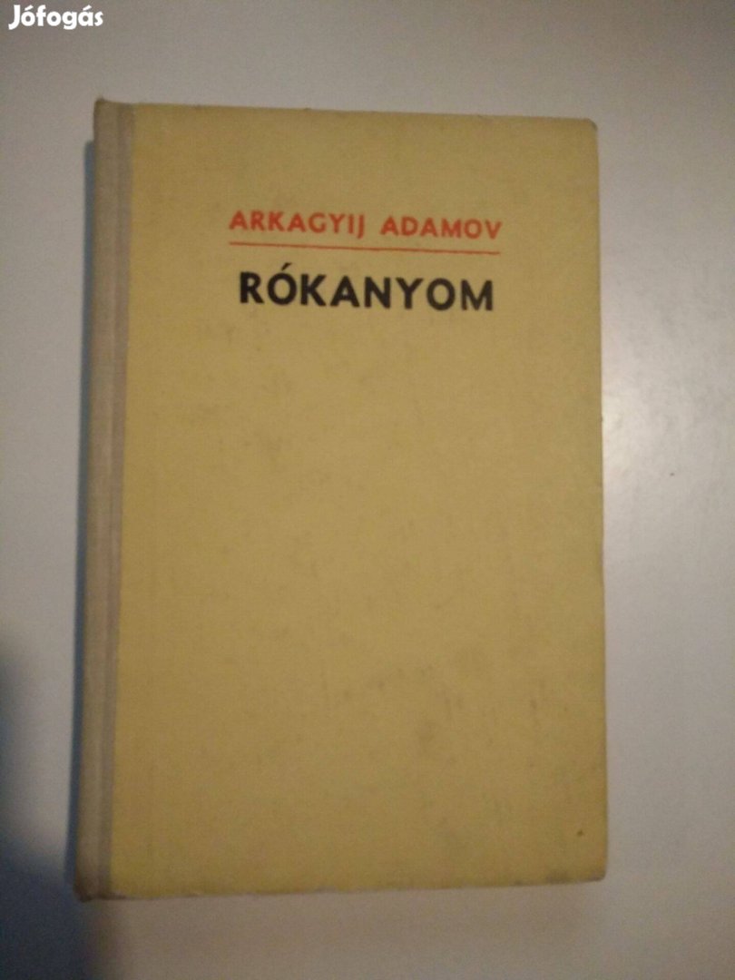 Arkagyij Adamov - Rókanyom