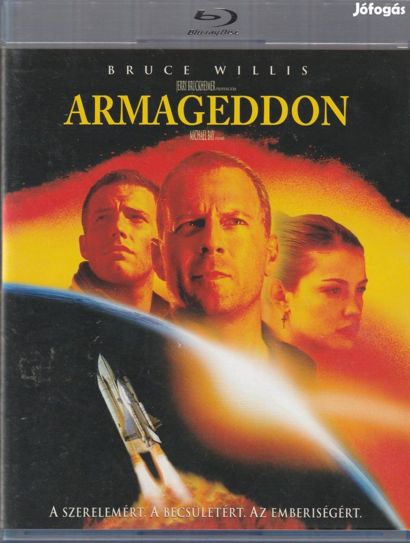 Armageddon Blu-Ray (Bruce Willis)