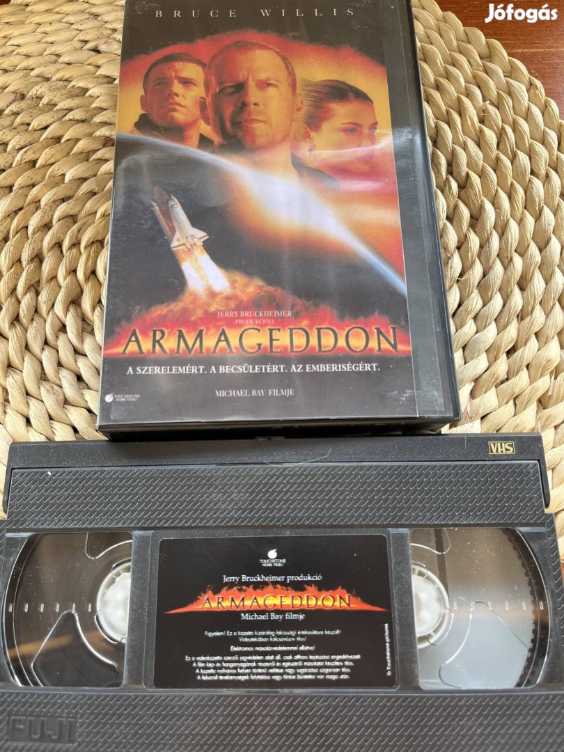 Armageddon vhs