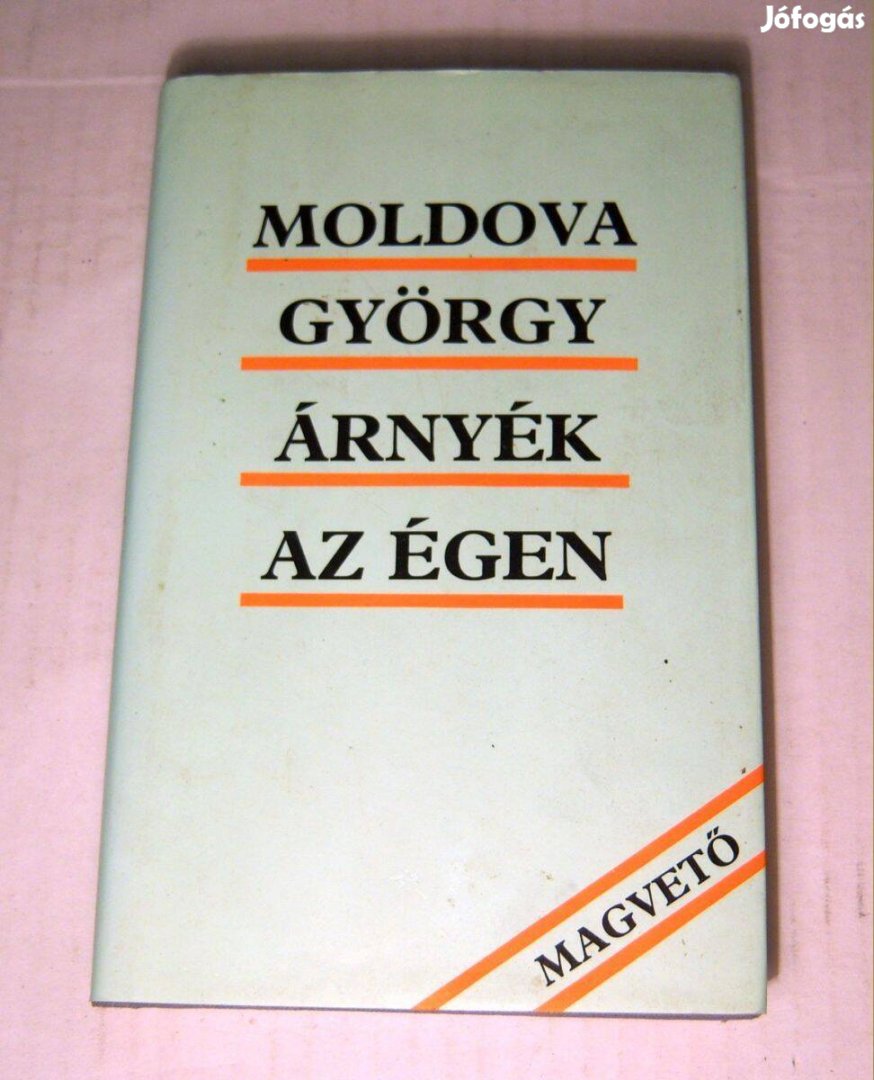 Árnyék az Égen (Moldova György) 1987 (7kép+tartalom)
