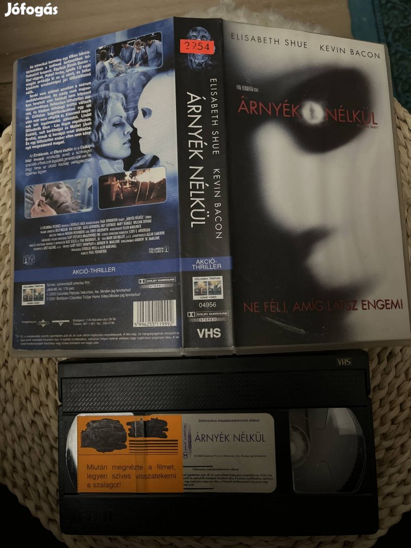 Árnyék nélkűl vhs film